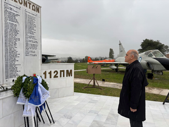 Επιμνημόσυνη Δέηση Πεσόντων Όρους Όθρυς