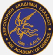 ΑΕΡΟΠΟΡΙΚΗ ΑΚΑΔΗΜΙΑ ΕΛΛΑΔΟΣ - ΠΡΟΣΚΛΗΣΗ
