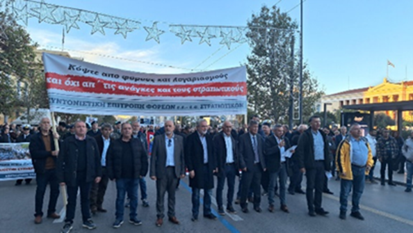 Δεν παραιτούμαστε…              