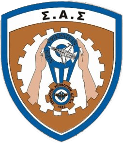 Πρόσκληση Μελών Σ.Α.Σ σε Τακτική ΓΣ 2026