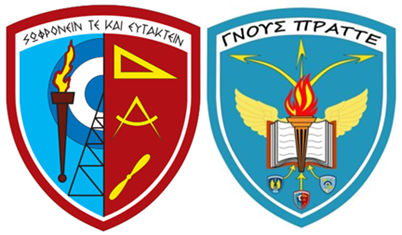 ΣΤΥΑ:  Ιστορία τιμής, προσφοράς και διαχρονικής παρουσίας