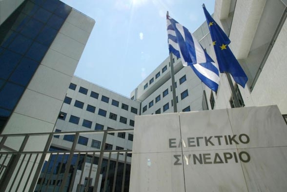Αγωγές Αναδρομικών της Εισφοράς Αλληλεγγύης Συνταξιούχων (Ε.Α.Σ)
