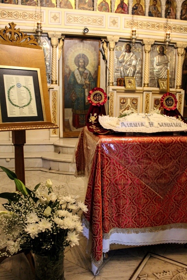 Επιμνημόσυνη δέηση πεσόντων κατά την εκτέλεση του καθήκοντος αποφοίτων ΣΤΥΑ 2022