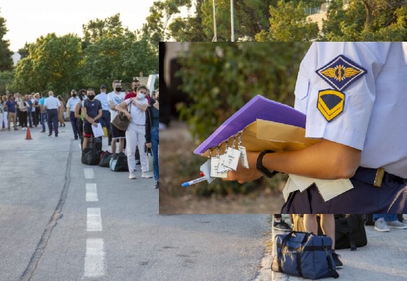 Κατάταξη Επιτυχόντων Πανελλαδικών Εξετάσεων Έτους 2021 στη ΣΜΥΑ