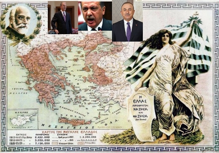 Μικρασιατική καταστροφή, πριν και μετά