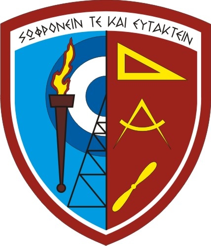 Ανταπόκριση Ανθρωπιάς των Δοκίμων ΣΤΥΑ/ΣΜΥΑ