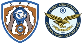 Να ξαναζεστάνουμε τα όπλα μας