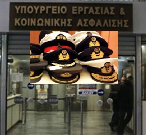 Οι παλαιοί απόστρατοι θύματα των νόμων των μνημονίων