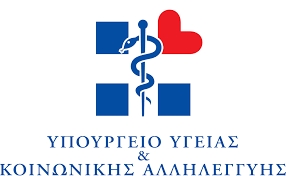 Ενημέρωση σχετικά με τον νέο κορωνοϊό-2019 (SARS-CoV-2)