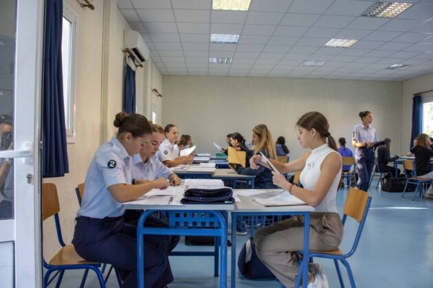 Κατάταξη Επιτυχόντων Πανελλαδικών Εξετάσεων Έτους 2023 στη ΣΜΥΑ