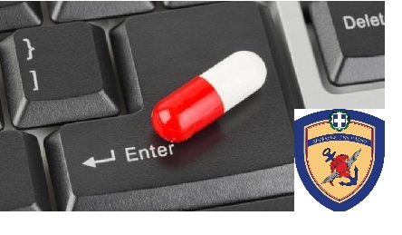 Πλήρης ένταξη των ασφαλισμένων των Ενόπλων Δυνάμεων στο σύστημα Ηλεκτρονικής Συνταγογράφησης