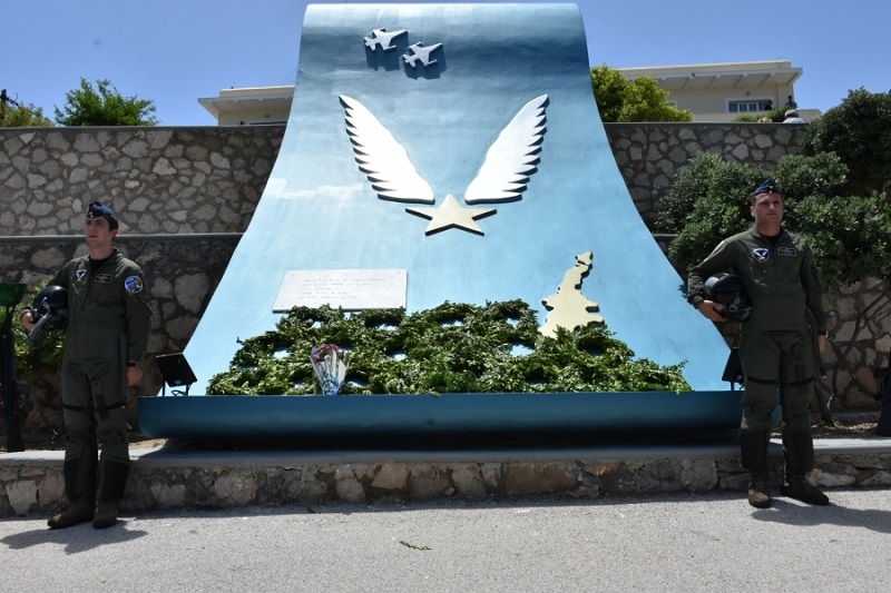 Εκδηλώσεις Μνήμης «Σμηναγού (Ι) Κωνσταντίνου Ηλιάκη» 2018