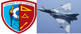 ΒΕΤΕΡΑΝΟΣ, ΘΥΜΑΤΑΙ ΤΟ ΠΑΡΕΛΘΟΝ-ΠΡΟΒΛΗΜΑΤΙΖΕΤΑΙ ΓΙΑ ΤΟ ΜΕΛΟΝ