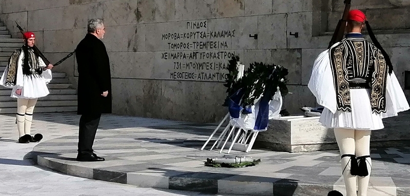 Επέτειος της Εθνικής Αντίστασης