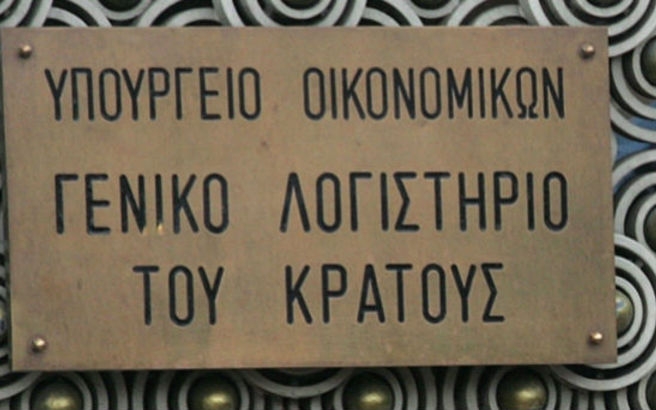 ΑΝΑΓΝΩΡΙΣΗ ΕΤΩΝ ΜΟΝΑΔΩΝ ΕΚΣΤΡΑΤΕΙΑΣ ΣΤΙΣ ΣΥΝΤΑΞΕΙΣ ΤΩΝ ΣΤΡΑΤΙΩΤΙΚΩΝ