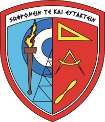 1949 – 2019  70 ΧΡΟΝΙΑ ΣΤΥΑ