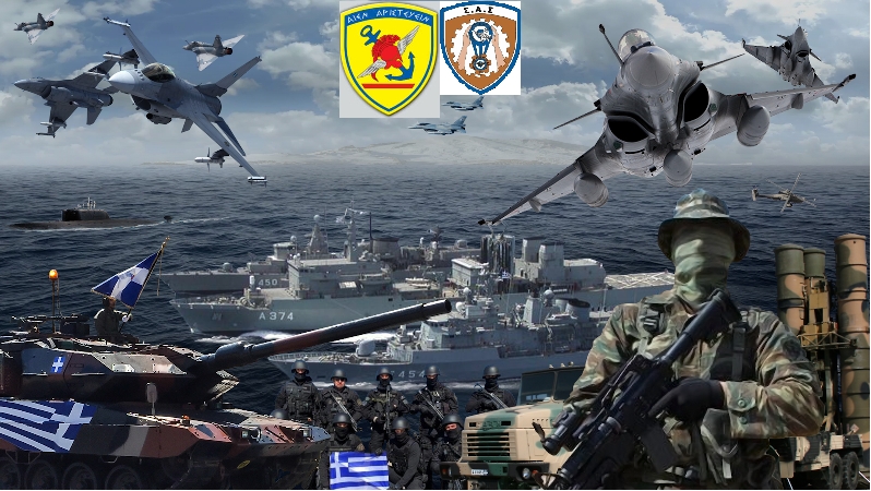 Ημέρα των Ενόπλων Δυνάμεων