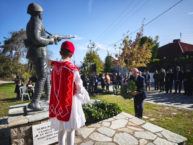 25α «Τσιαβαλιάρεια»