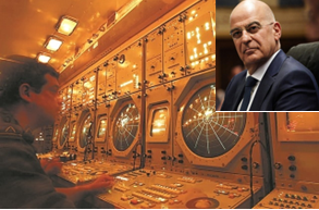 Όχι και Έτσι Κύριε Δοτέ Ηγέτα