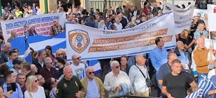 Εμείς ή Αυτοί