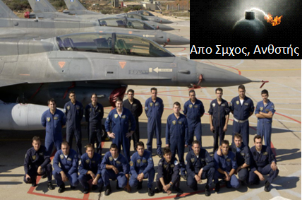 Νομοσχέδιο διάλυσης