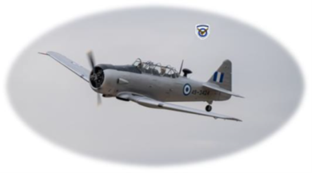 Α.ΑΚ.Ε.: ΕΟΡΤΑΣΤΙΚΗ ΕΚΔΗΛΩΣΗ ΠΡΟΣ ΤΙΜΗΝ ΤΗΣ ΠΑ