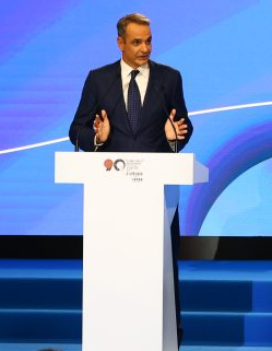 90ή ΔΕΘ 2026