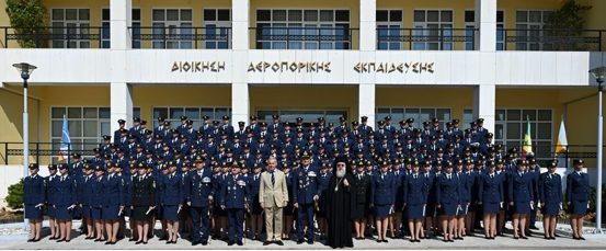 Ορκωμοσία Νέων Σμηνιών & Λοχιών 7ης Σειράς ΣΜΥΑ 