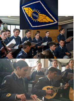 Χριστουγεννιάτικα Κάλαντα στον Α/ΓΕΑ