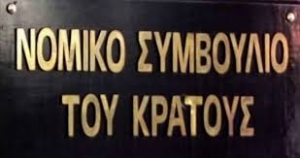 Δεν είναι νόμιμη η καταβολή της αμοιβής των δικηγόρων με εκχώρηση των χρηματικών παροχών (εργολαβικό δίκης)