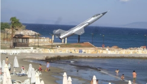 Παραθερισμός Προσωπικού στα ΚΕΔΑ της ΠΑ Έτους 2023